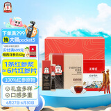 正官庄人参 EVERYTIME红参浆300g+红参切片100g礼盒 健康滋补礼物补品