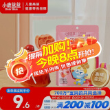 小鹿蓝蓝益生元山楂棒棒糕72g【升级款0白砂糖】 宝宝零食儿童零食棒棒糖 