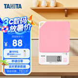 百利达（TANITA） KJ-213家用厨房秤 日本品牌可悬挂防滑烘焙电子秤克称 粉色
