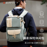 锐玛（EIRMAI）SD06 单反包相机包双肩摄影包数码帆布防水旅行背包 复古绿