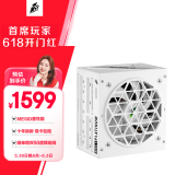 首席玩家（1st player）NGDP铂金 1300W ATX3.1电源（MES ID/压纹线/ATX3.0&3.1双规范/FDB风扇/支持5090/双12V2X6/白色）