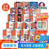 新书第17辑 大侦探福尔摩斯小学生版全集全套青少版漫画版自选1-63-66-77册官方正版 第一到十五辑少儿侦探推理悬疑小说福尔摩斯探案故事新版 课外阅读书籍儿童读物 全集77册（1-17辑+数学太好