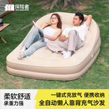 TANXIANZHE探险者充气沙发床垫带枕气垫床户外露营家用地铺睡垫暖沙色双人