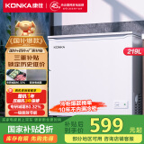 康佳219升一级能效减霜冰柜家用商用小型冷柜冷藏冷冻转换卧式冰箱BD/BC-219DTH国家补贴