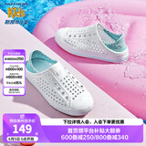 Skechers斯凯奇儿童洞洞鞋夏季凉鞋男女童涉水溯溪鞋防滑沙滩拖鞋91995L 女童/白色/多彩色/WMLT 28.5