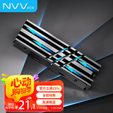 NVV M.2固态散热马甲 SSD固态硬盘2280硅脂散热片 PS5铝合金散热器散热贴NT-GT7