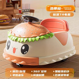 岙贝乐儿童碰碰车2岁女孩男孩1岁宝宝小孩玩具1-3岁幼儿一周岁生日礼物  热带橙【遥控双驱+6V7A+早教】