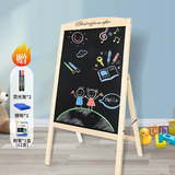 AUCS粉笔黑板支架型家用60*80cm 儿童写字板店铺商用学校教室用家庭摆摊小白板大黑板绿板广告牌展示牌