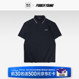 海澜之家（HLA）短袖POLO衫男凉感POWERYOUNG短袖男夏季 藏青1T 180/96A(XL)  推荐76-82kg