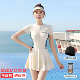 梵迪拉（F.DYRAA）泳衣女士游泳馆学生显瘦连体遮肚显瘦保守游泳三件套13034白色2XL