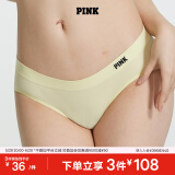维多利亚的秘密（Victoria's Secret）PINK 夏季舒适无痕3A抗菌抑菌LOGO中腰包臀内裤三角裤女 09K9柑橘黄-光面款 11247228 1条 S