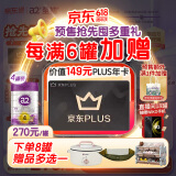a2至初 4段儿童配方调制乳粉3-6岁850g*4罐 四段儿童奶粉含乳铁蛋白