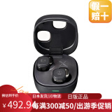 铁三角（Audio-technica）【日本直邮】日版新款ATH-SQ1TW2无线蓝牙耳机完全入耳式支持多点连接小机身高性能IPX5级防水 SQ1TW2 黑色-【日版2代】