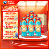 洋河大曲 老天蓝 42度 500ml*6瓶 整箱装 绵柔浓香型白酒