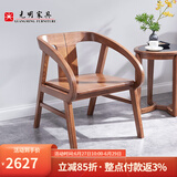 光明家具 休闲椅实木阳台凳俄罗斯榆木4511 休闲椅