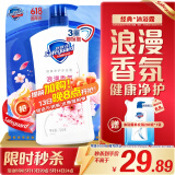 舒肤佳健康净护沐浴露 樱花香氛720g 滋润保湿 留香沐浴乳液男女士通用