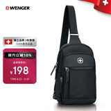 威戈（WENGER）瑞士军刀3.7L斜挎包胸包腰包高端单肩包通勤便携包男