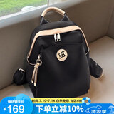 老人头女士双肩包女大容量休闲书包学院运动旅行背包女士包轻奢生日礼物