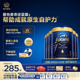 奇迹蓝罐HMO幼儿配方奶粉3段(1-3岁)900g*6罐装