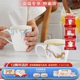 华光 国瓷 骨瓷水杯 办公室茶杯 简约咖啡杯水杯马克杯 竹风松雪 竹风·吉祥杯