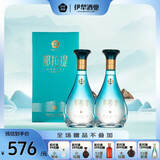 那拉提新疆伊犁酒业那拉提水52度高度白酒500mL*2瓶纯粮食酒浓香型酒水 52度 500mL 2瓶 橙色 52度500ML*2瓶
