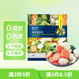 京鲜生  浦之灵加州混合杂菜900g/袋 西兰花 胡萝卜 轻食代餐 冷冻蔬菜
