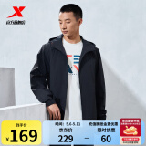 特步防泼水外套新款男夹克上衣跑步训练服户外双层风衣运动服 正黑色-0560（男） XL