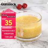 Glasslock玻璃杯耐热钢化玻璃可微波炉加热早餐杯刻度杯450ML兔子GL3195