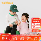 巴拉巴拉童装儿童长袖t恤男童女童2025春装百搭打底衫潮209125100203