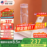 卓朗便携式烧水壶烧水杯 折叠旅行电热烧水壶台式桌面便携即热式饮水机小型速热办公室旅行国家补贴