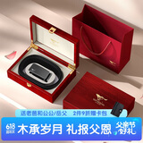 七匹狼皮腰带男士自动扣牛皮红木质礼盒生日送男友父亲节礼物送爸爸实用