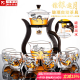 玻璃自动茶具套装家用懒人全自动磁吸泡茶器现代简约创意日式功夫茶具 邀月/自动-镶银(祥龙)+6双层/龙杯
