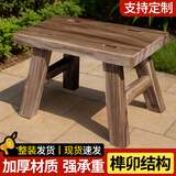 向祁实木凳小板凳家用矮凳换鞋凳小木凳方凳垫脚凳中式复古浴室凳子 【长25宽15高20】清漆小板凳