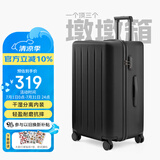90分大容量行李箱20英寸学生墩墩箱结实耐用密码锁拉杆旅行箱暗夜黑