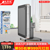 雀满楼【低音杀菌除湿不卡牌】麻将机全自动麻将桌折叠餐桌两用家用一体 【包安装+灰绒面】枪灰色076号 高配版 麻将牌大小请详询客服