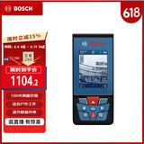 博世（BOSCH）GLM 100-25 C 专业100米户外红外线激光测距仪电子尺测量仪激光尺
