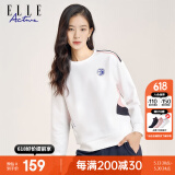 ELLE ACTIVE休闲圆领卫衣女装春季时尚百搭拼色运动减龄薄款舒适透气套头衫 白色 2XL