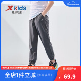特步（XTEP）童装男童长裤新款儿童中大童针织裤子百搭时尚运动休闲长裤 珍珠灰【夏季款-梭织】 150 cm