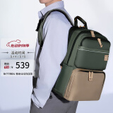 爱可乐（Echolac）双肩电脑包大容量可扩展17英寸书包旅行背包送男友CKP658军绿色