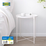 宜家（IKEA）GLADOM格拉登托盘桌茶几客厅家用简约边桌床边桌 深灰米色