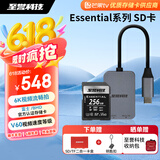至誉科技Essential系列V60存储卡UHS-II SD卡 XT5/A7M4/EOS R6II R5II 高速内存卡 4K视频拍摄 256GB+读卡器(读速300MB/s)套餐