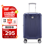 Diplomat外交官行李箱20英寸扩充层拉杆箱男旅行箱登机密码箱女TC-6012蓝