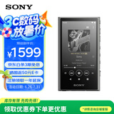 索尼（SONY）NW-A306无损音乐播放器 无线蓝牙MP3高解析度 内置安卓系统学生英语便携随身听 灰色