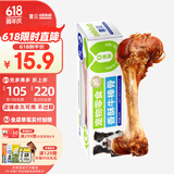 蒙贝 香酥牛棒骨 狗狗零食 中小型犬狗狗磨牙棒 泰迪金毛训犬奖励 90g