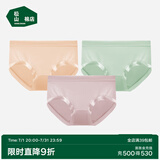 松山棉店兰精莫代尔中腰女内裤【3条装】抗菌薄款贴合不夹臀简约三角内裤 【莫代尔】浅绿+肤色+深粉 3条 M (推荐95-110斤)