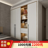 欧派（OPPEIN）衣柜定制22㎡全屋定制套餐 简易大衣柜卧室简约家具柜子定做 预约 预付金