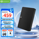 希捷（SEAGATE）移动硬盘 1TB USB3.0高速 希捷睿翼 2.5英寸 机械硬盘 黑 便携外接存储办公学习 数据恢复服务