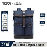 途明（TUMI）FREMONT男士双肩包百搭通勤简约卷顶纯色电脑包02223388NVYO礼物