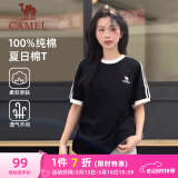 骆驼（CAMEL）夏日T恤男女微宽松圆领短袖纯棉上衣 C35BAXLN056 幻影黑 XL