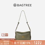 BAGTREE【明星同款】包包树奶盒包植鞣牛皮新款轻奢品牌单肩斜挎Hobo女包 豆蔻绿-小号【双磁吸款】 高级小众